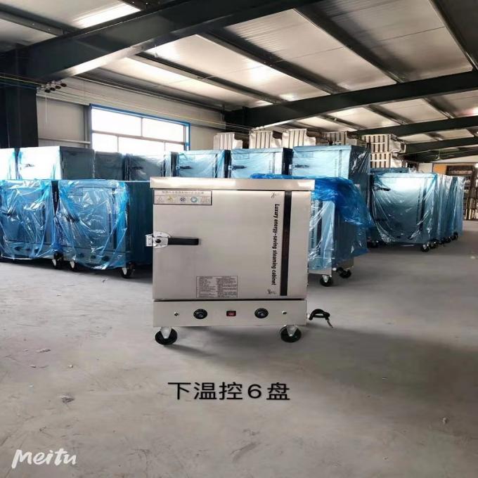 식당 구내 식당을 위한 CE 치킨 찜통 기계 Stainless304 1