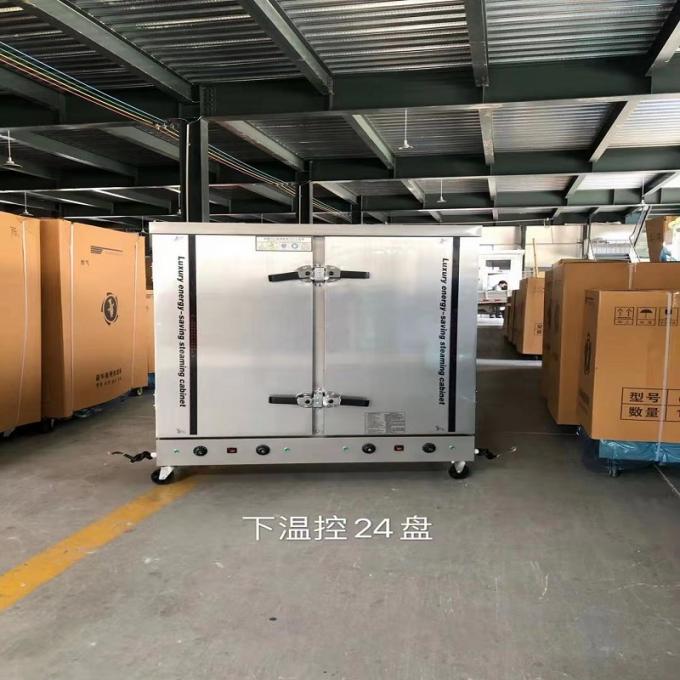 식당 구내 식당을 위한 CE 치킨 찜통 기계 Stainless304 4